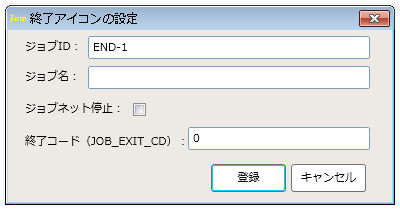 Job Arranger for Zabbix エージェントレスアイコン