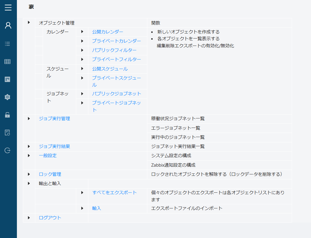 logined1.png logined1.png