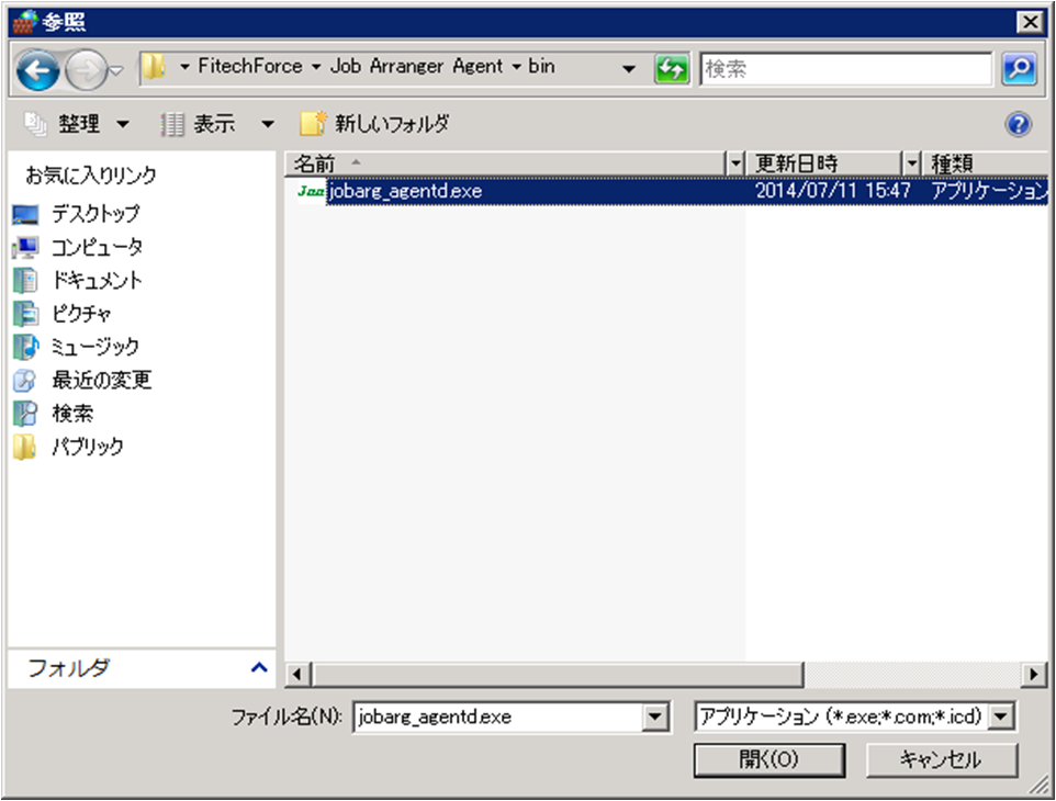image-5