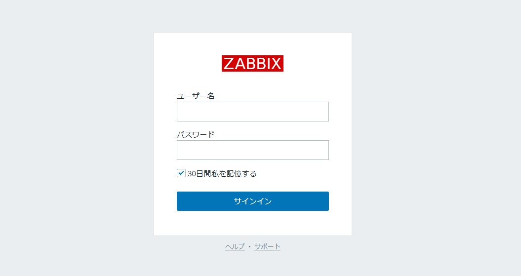 user_login.png user_login.png