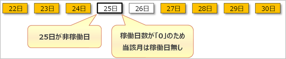 filter_sample004.png