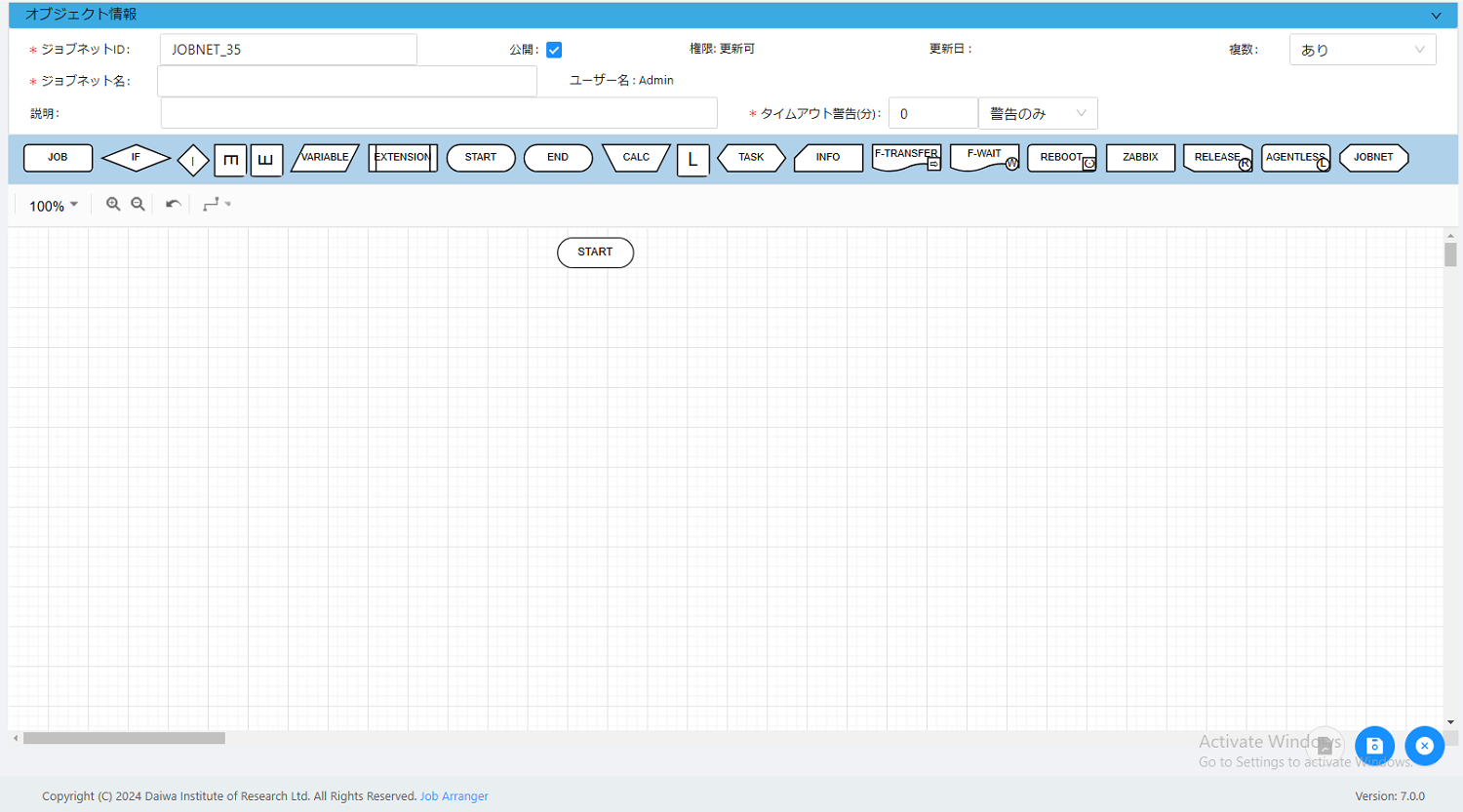 jobnet_flow0001.png jobnet_flow0001.png