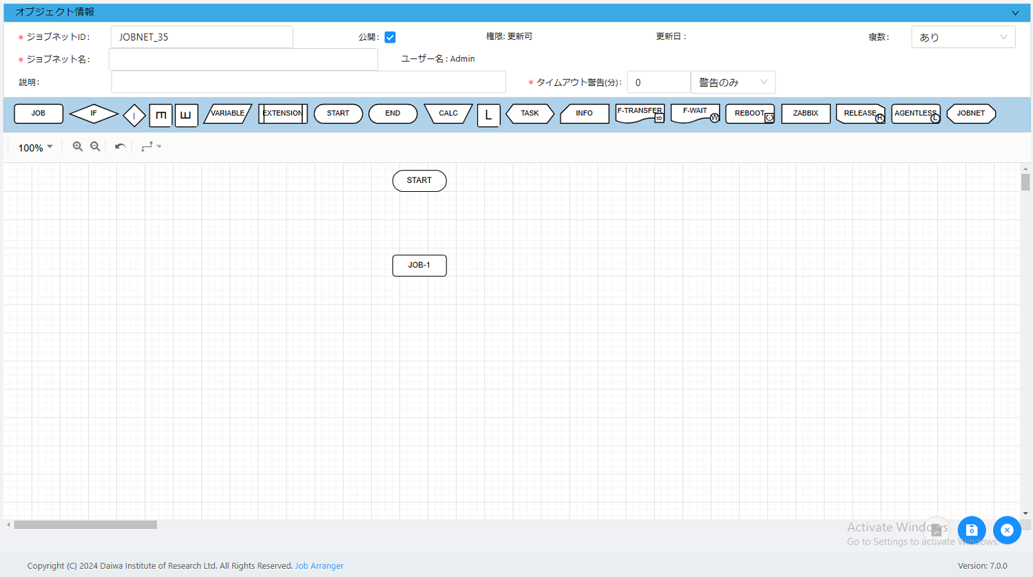 jobnet_flow0002.png jobnet_flow0002.png