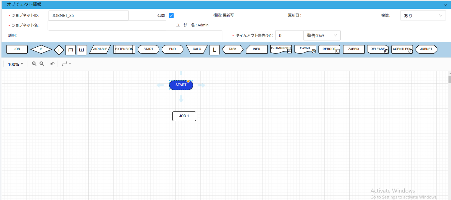 jobnet_flow0003.png jobnet_flow0003.png