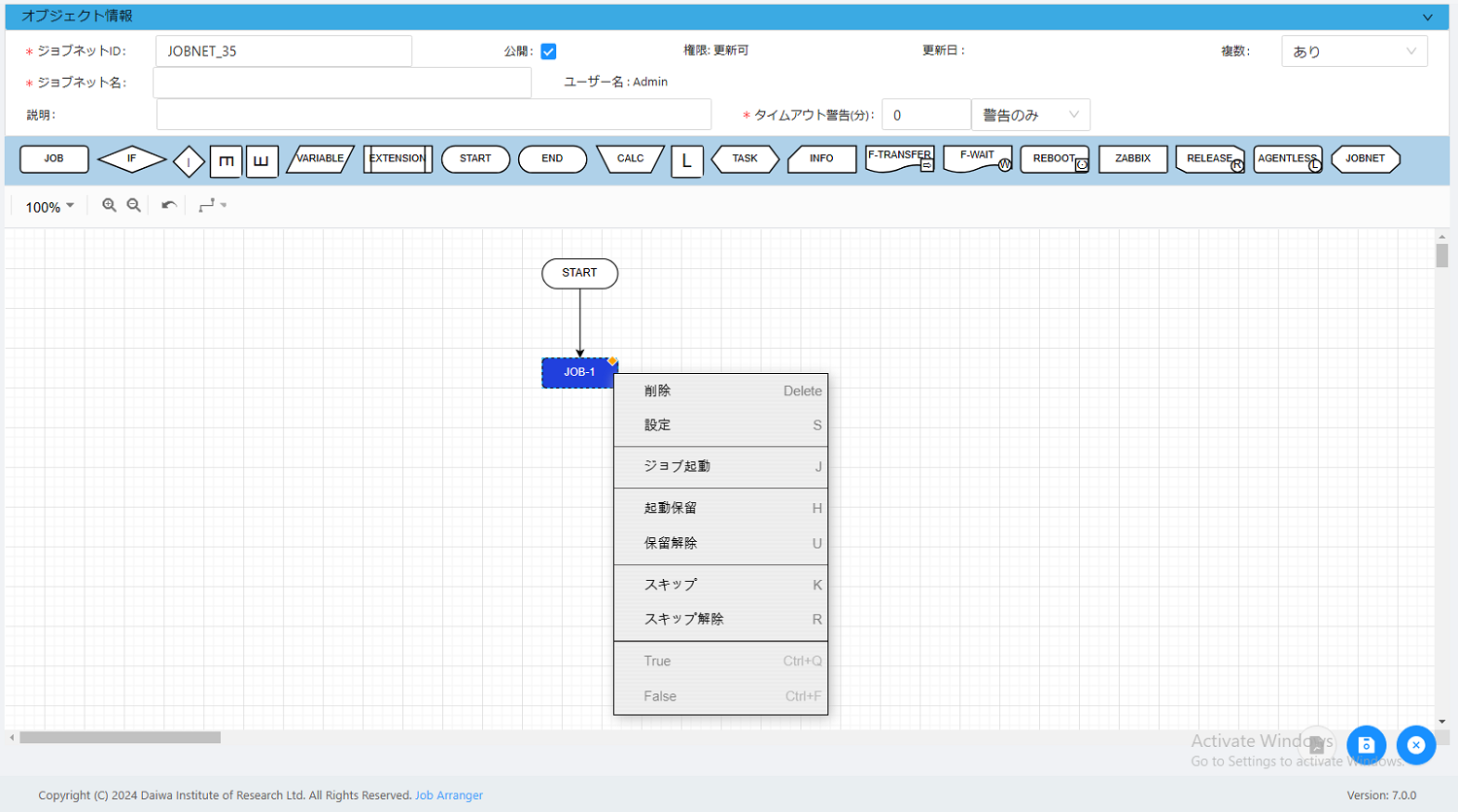 jobnet_flow0004.png jobnet_flow0004.png