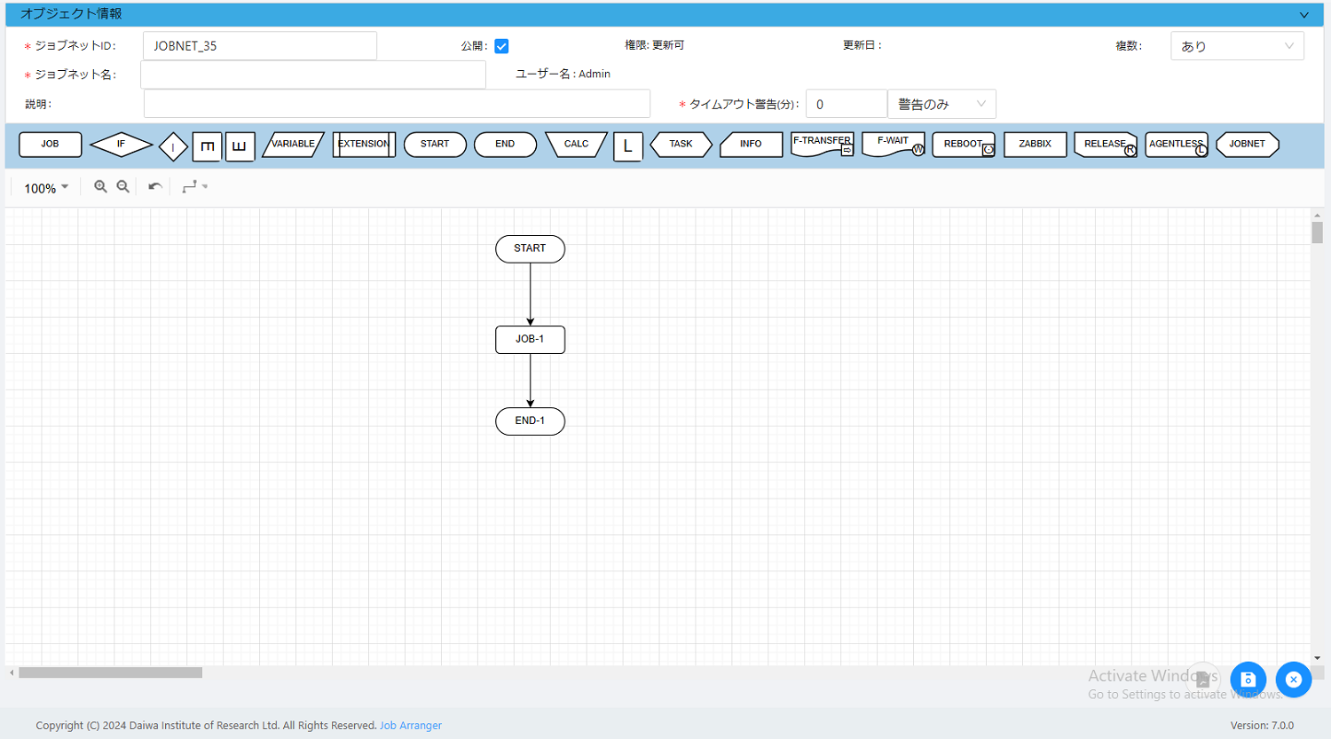 jobnet_flow005.png jobnet_flow0005.png