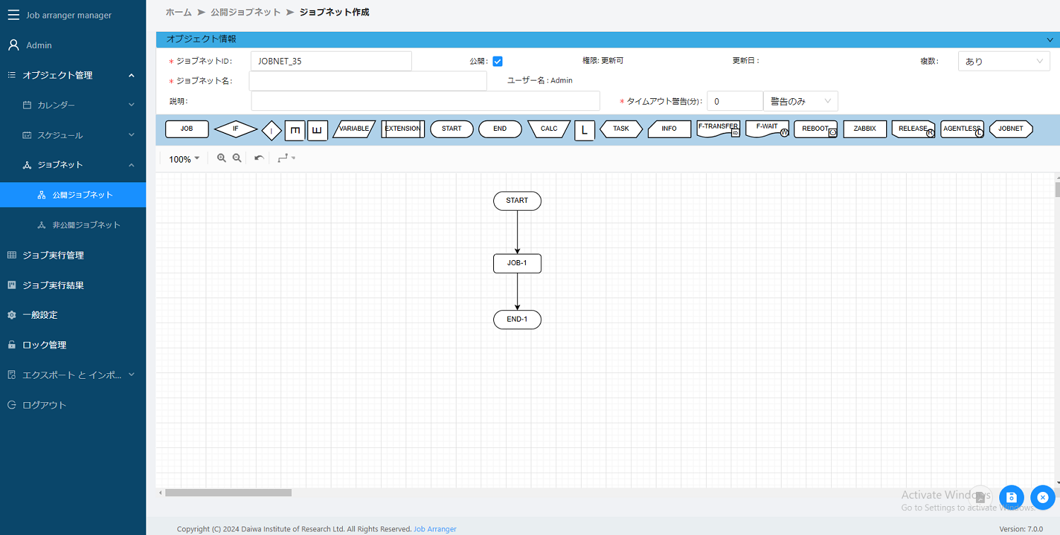 jobnet_flow0006.png jobnet_flow0006.png