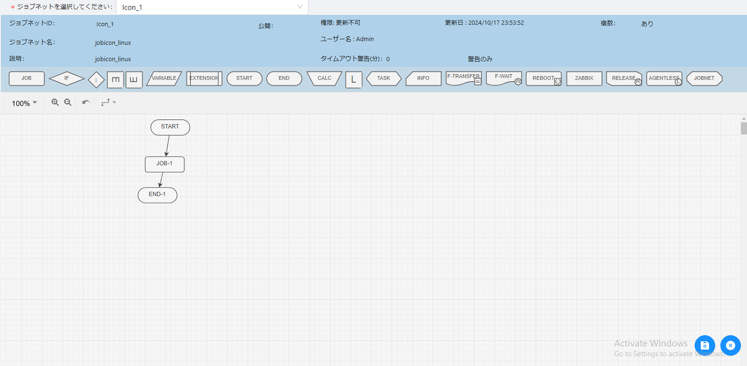 schedule_registor_jobnet003.png schedule_registor_jobnet003.png