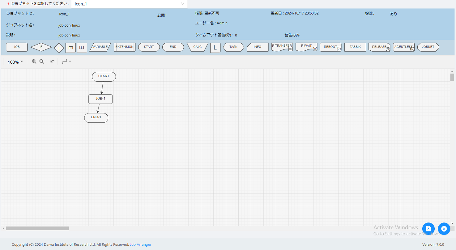 schedule_registor_jobnet004.png schedule_registor_jobnet004.png