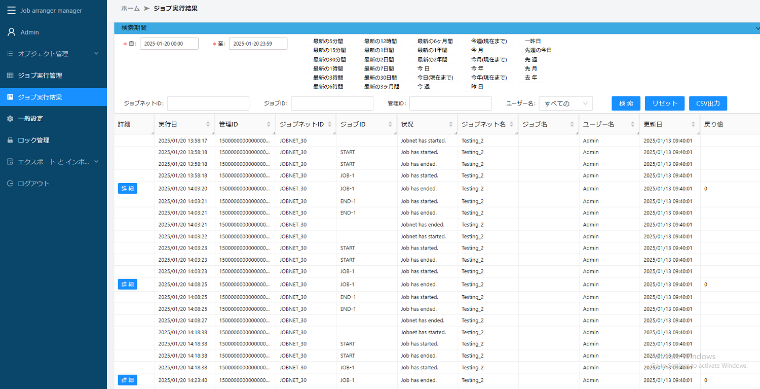 execution_result003 execution_result003